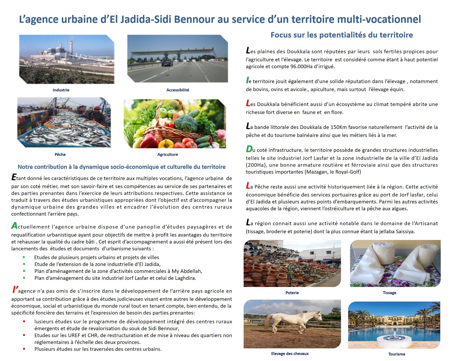 Atouts et potentialités