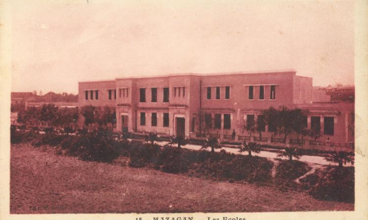 ancienne Ecole de la ville