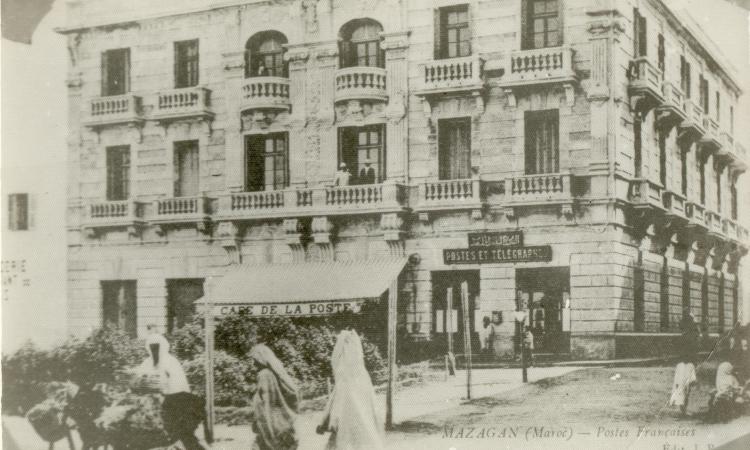 hôtel et café de la poste de Mazagan
