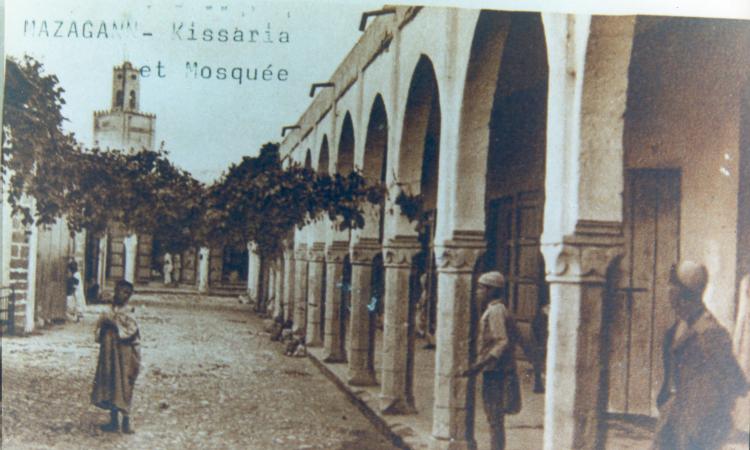la Kissaria de Mazagan