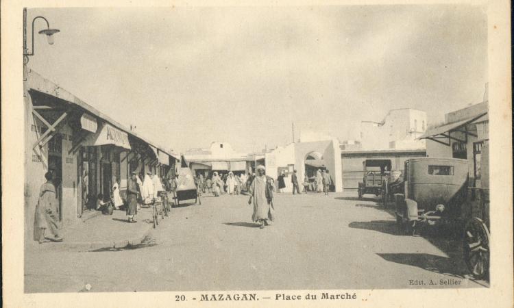 la place du Souk de Mazagan