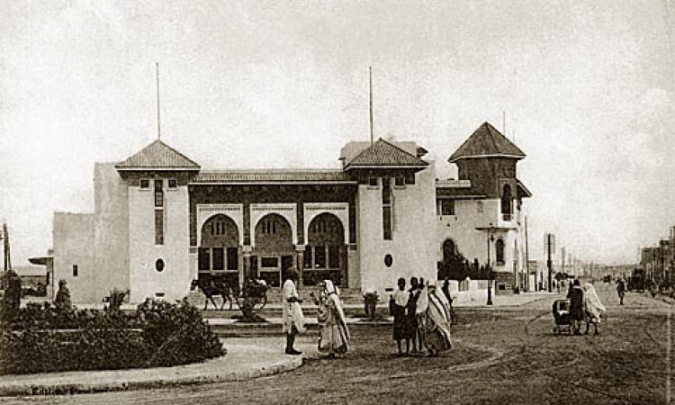 la poste de Mazagan2